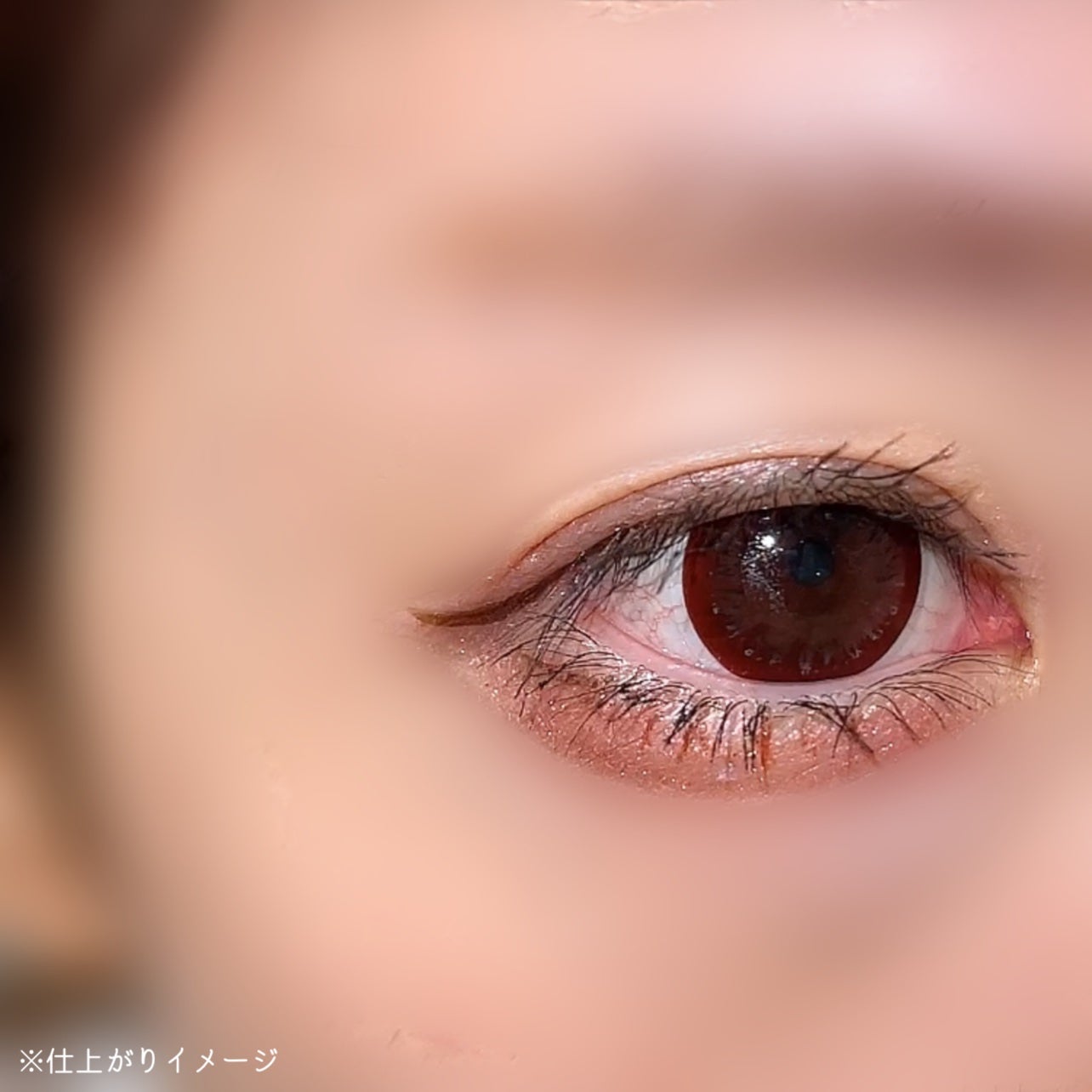 3650 下まつげライナー/3650/リキッドアイライナーを使ったクチコミ(4枚目)