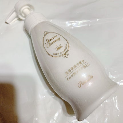 スキンケアクレンジング/パラドゥ/ミルククレンジングを使ったクチコミ(1枚目)