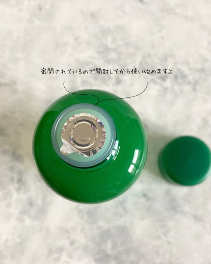 グリーンティー セラミド ミルク エッセンストナー/innisfree/化粧水を使ったクチコミ(3枚目)