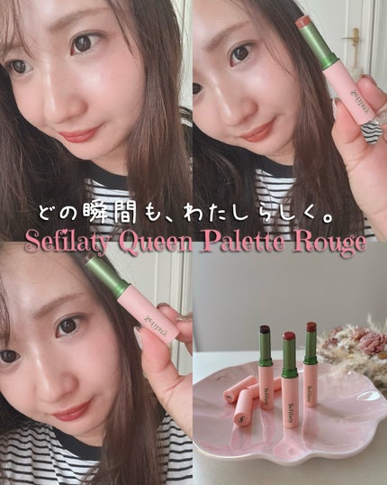 ã»ãã£ã©ã㣠ã¯ã€ãŒã³ãã¬ããã«ãŒãžã¥/Sefilaty/å£çŽ
ã䜿ã£ãã¯ãã³ãïŒ4æç®ïŒ