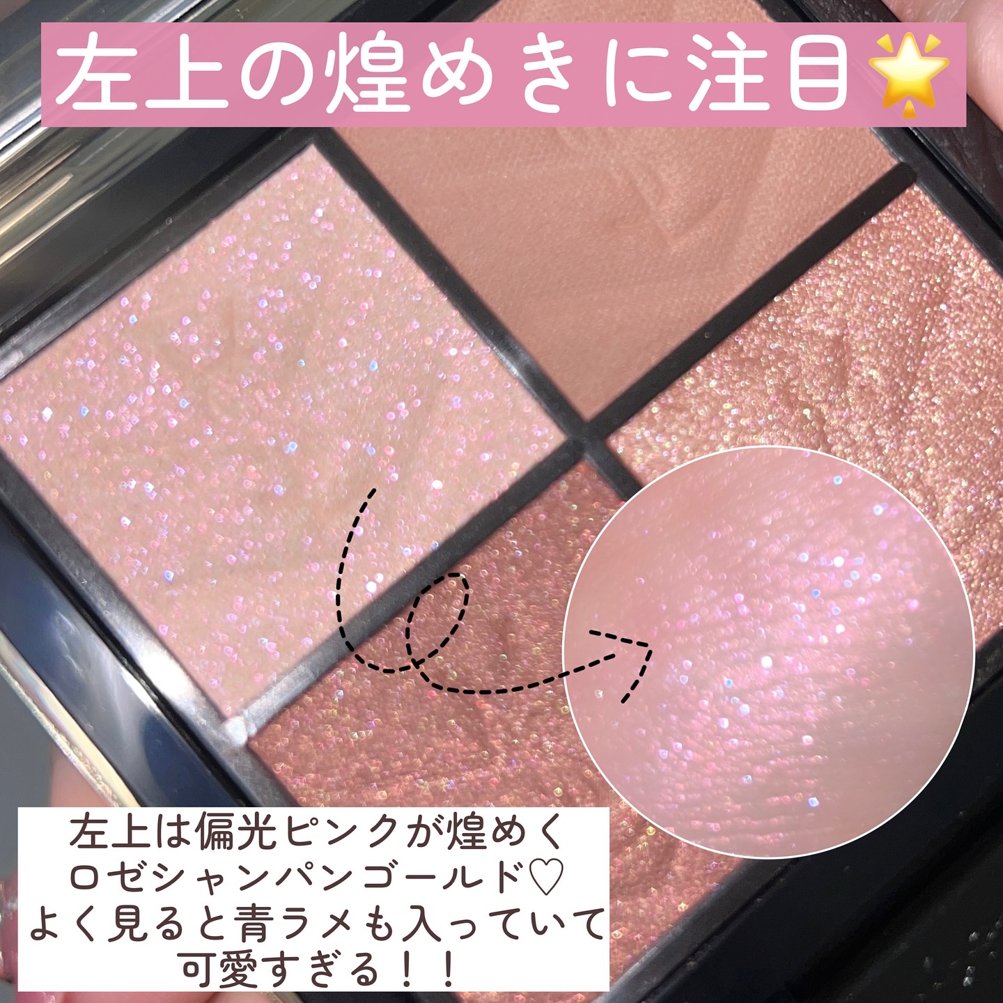 限定色レビュー】クチュール ミニ クラッチ｜YVES SAINT LAURENT