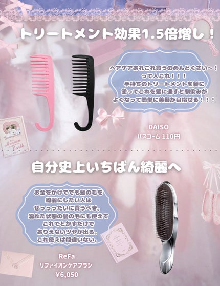 クナイプ シュガースクラブ スイートアーモンド スイートアーモンド 200ml/クナイプ/ボディスクラブの画像