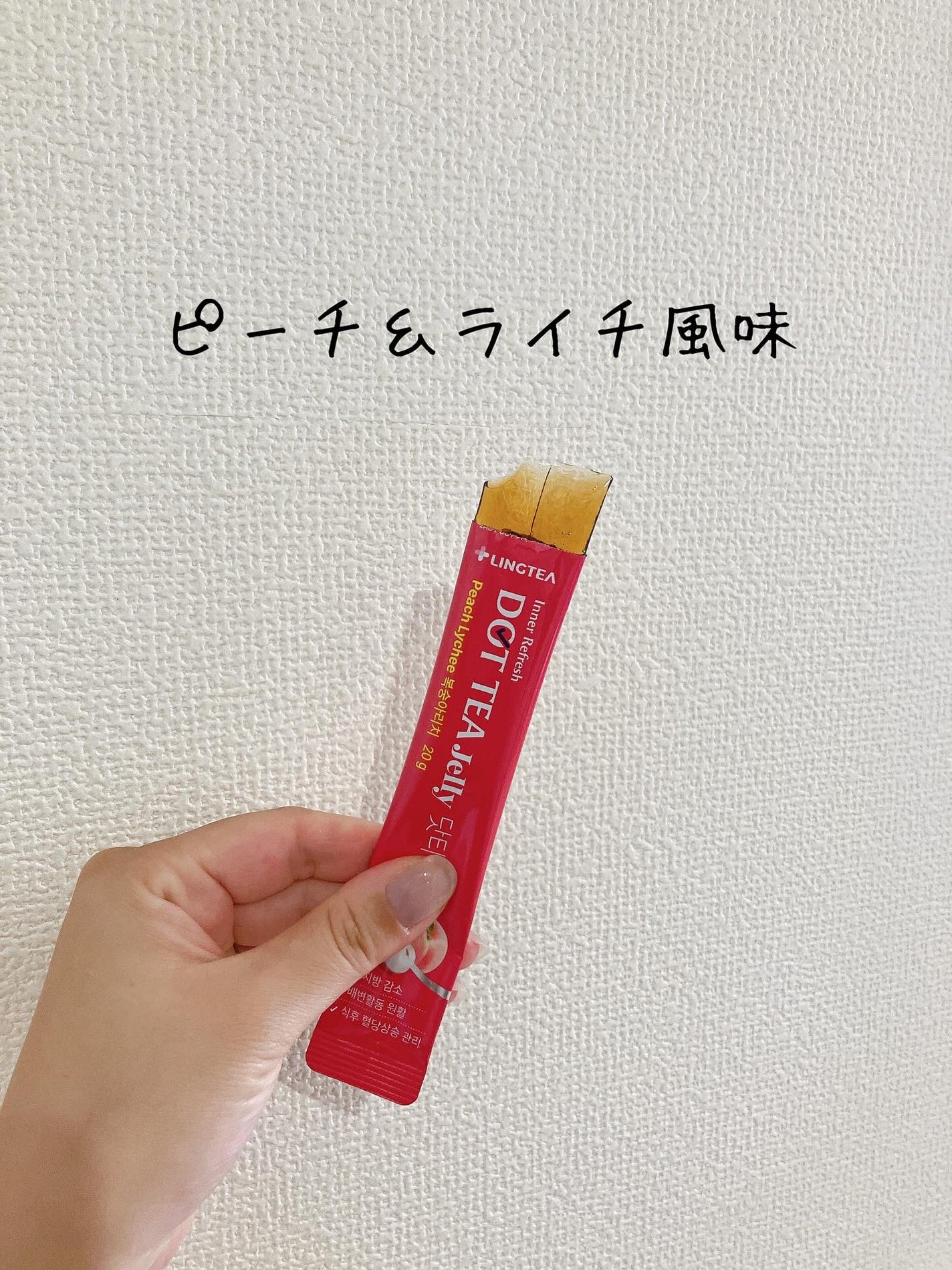 LINGTEA DOT TEA/LINGTEA/美容ドリンクを使ったクチコミ(3枚目)
