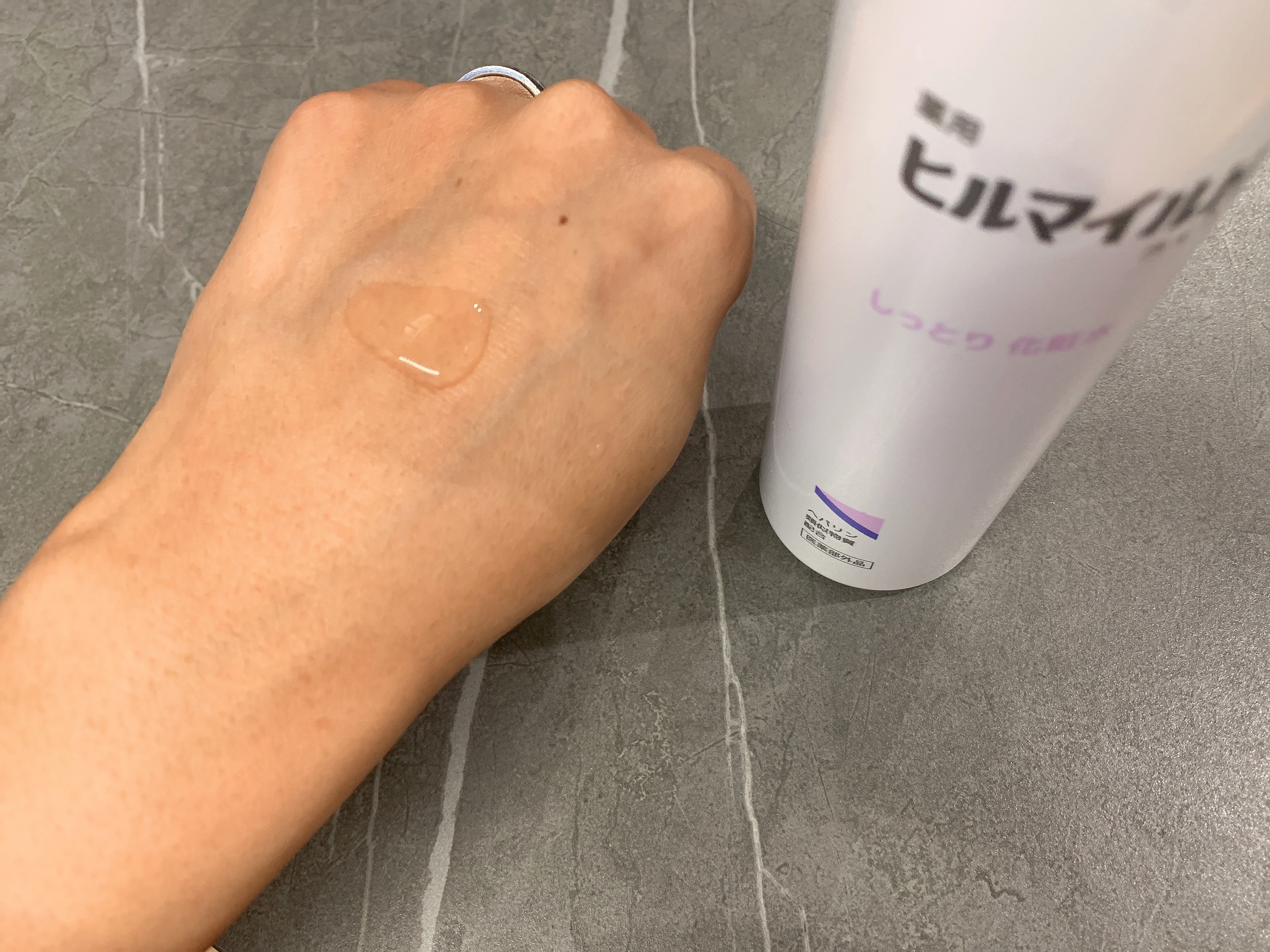 ヒルマイルドライトしっとり化粧水/健栄製薬/化粧水を使ったクチコミ（2枚目）