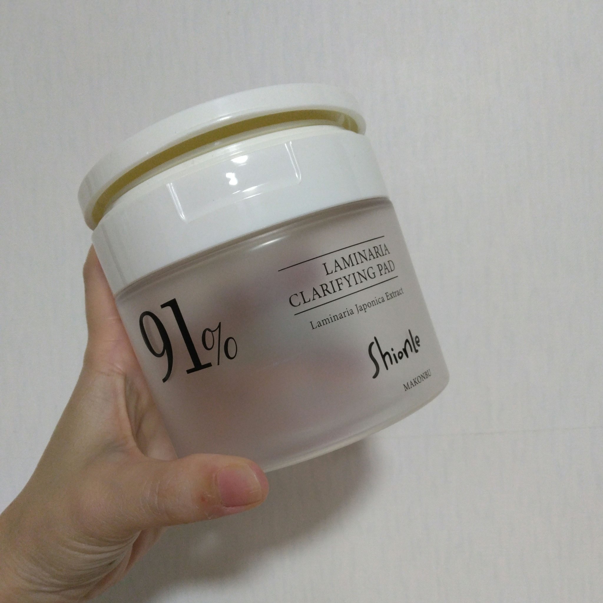 ラミナリア クラリファインパッド/ShionLe/トナーパッドを使ったクチコミ（1枚目）