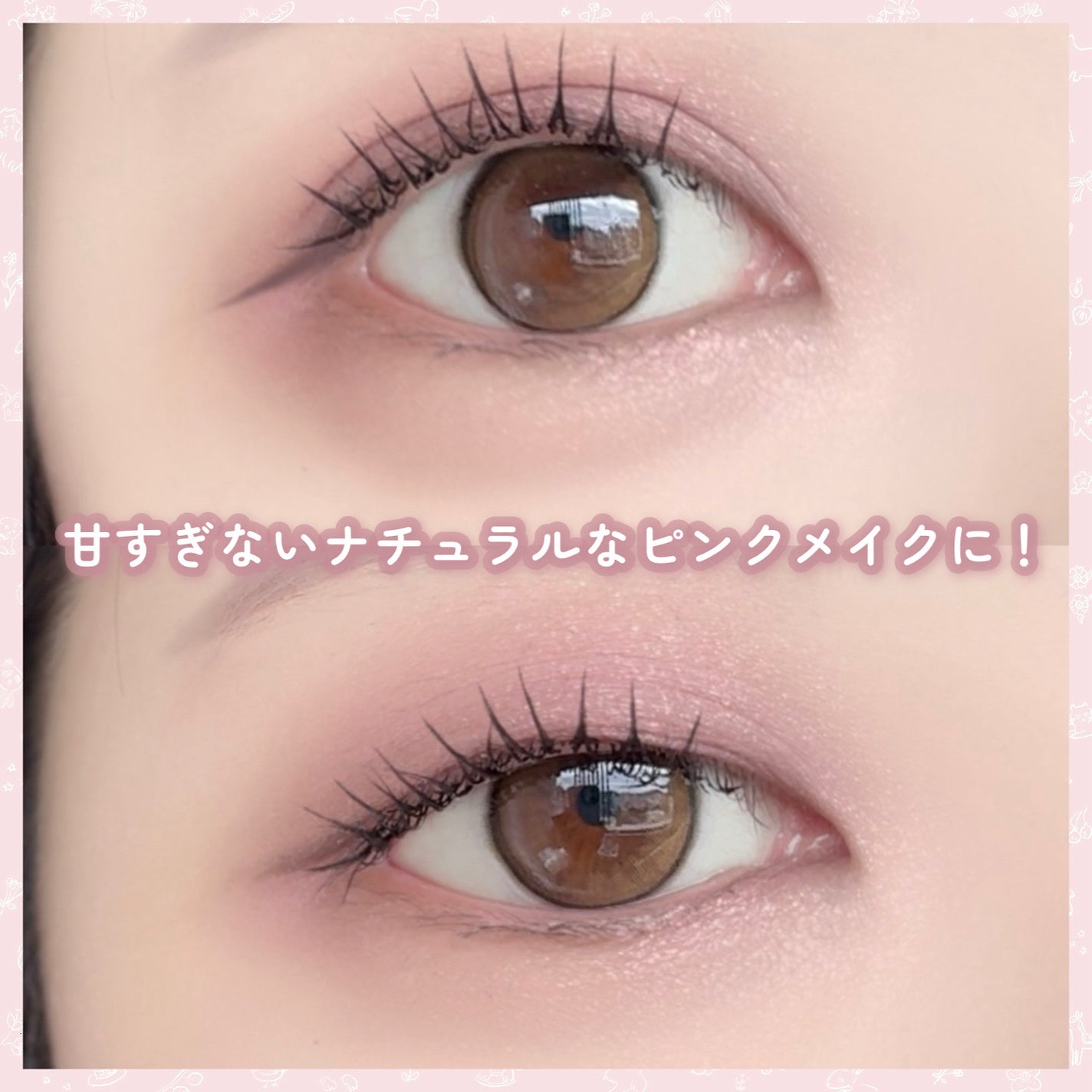 リュクス アイシャドウ デュオ/BOBBI BROWN/アイシャドウパレットを使ったクチコミ(4枚目)