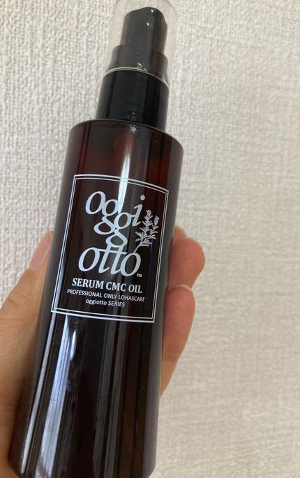 oggi otto セラムCMCオイルのクチコミ「とても良い香りのヘアオイル。
甘ったるい匂いじゃなくて、爽やかな感じです。
シャンプーの後、タ.....」(1枚目)