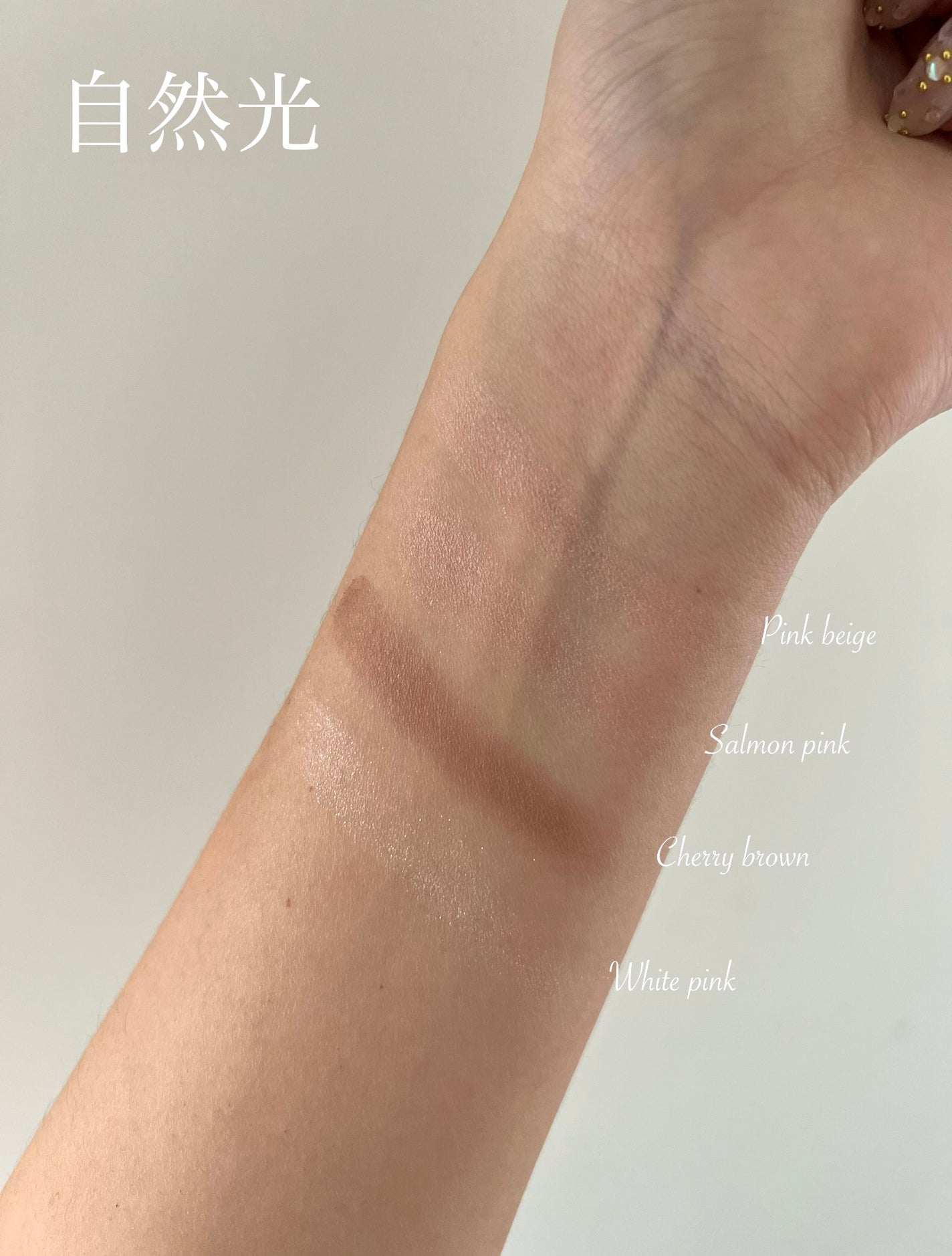 ケイト メロウブラウンアイズ/KATE/アイシャドウパレットを使ったクチコミ(4枚目)