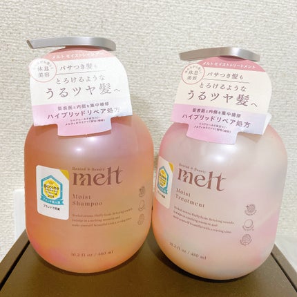 ã¡ã«ã ã¢ã€ã¹ãã·ã£ã³ããŒïŒããªãŒãã¡ã³ã/melt/åžè²©ã·ã£ã³ããŒã䜿ã£ãã¯ãã³ãïŒ6æç®ïŒ