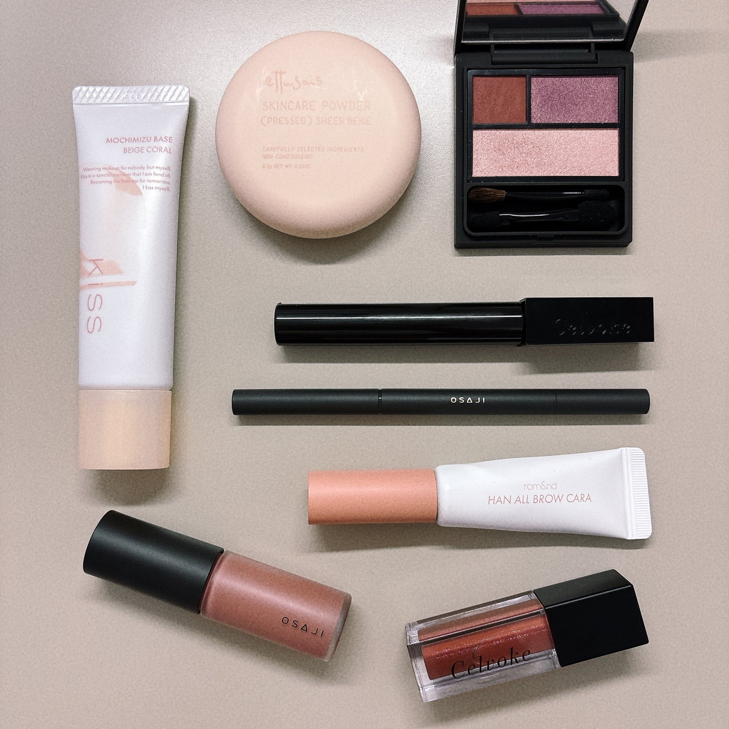 ニュアンス アイシャドウパレット/OSAJI/アイシャドウパレットを使ったクチコミ(1枚目)