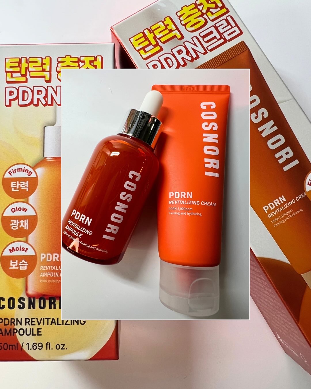 PDRN リバイタラジングクリーム/COSNORI/フェイスクリームを使ったクチコミ（2枚目）