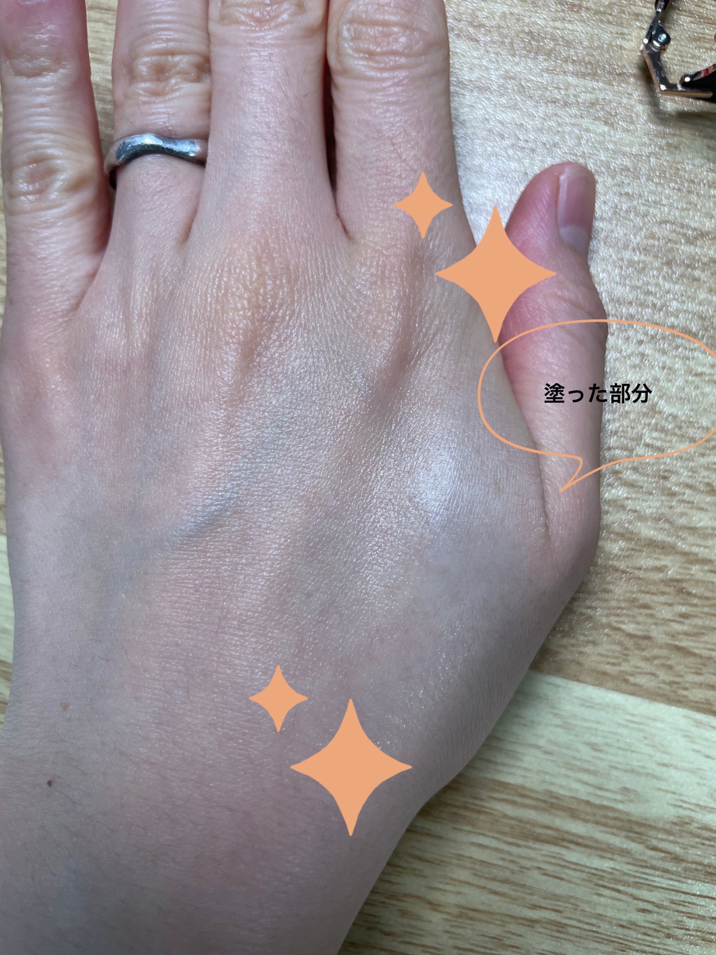 RXアドバンスド ザ・ビタミンC23セラム/COSRX/美容液を使ったクチコミ(3枚目)