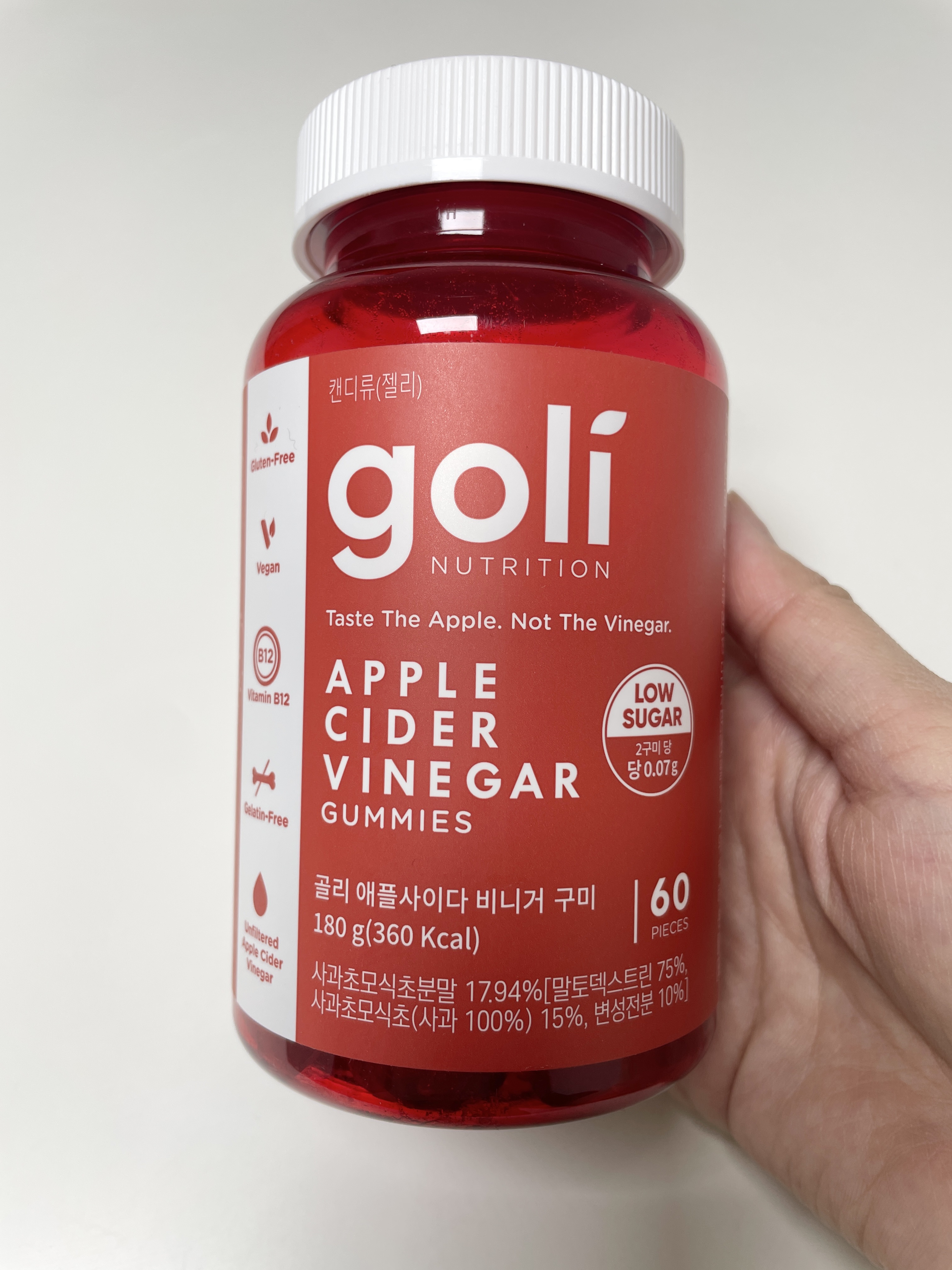 アップルサイダービネガーグミ/goli/健康サプリメントを使ったクチコミ（1枚目）