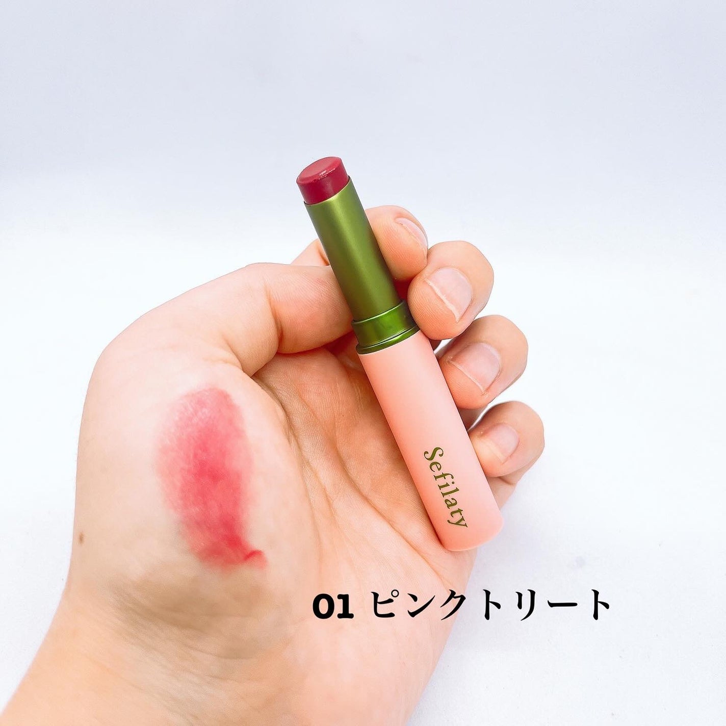 セフィラティ クイーンバレットルージュ/Sefilaty/口紅を使ったクチコミ(3枚目)