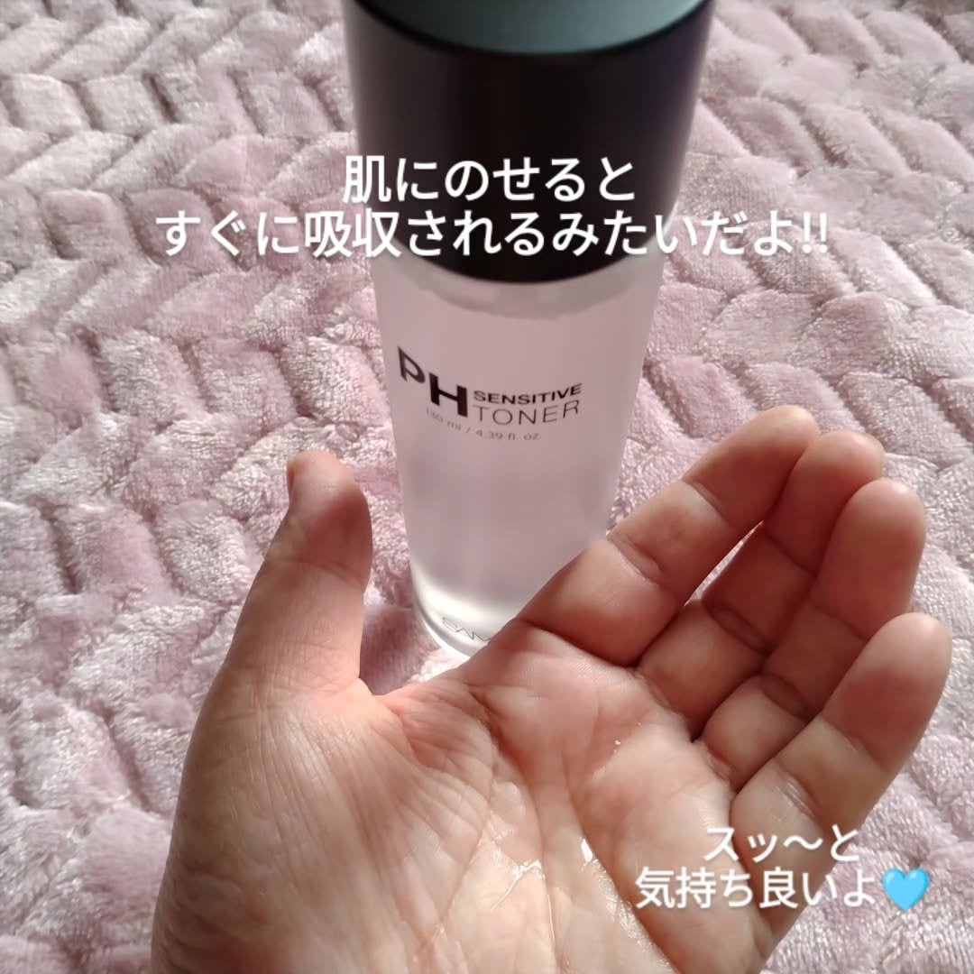 PHセンシティブトナー/SAM'U/化粧水を使ったクチコミ(4枚目)