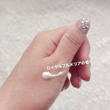 大人のハンドバーム/ハリーハリー/ハンドクリームを使ったクチコミ(8枚目)