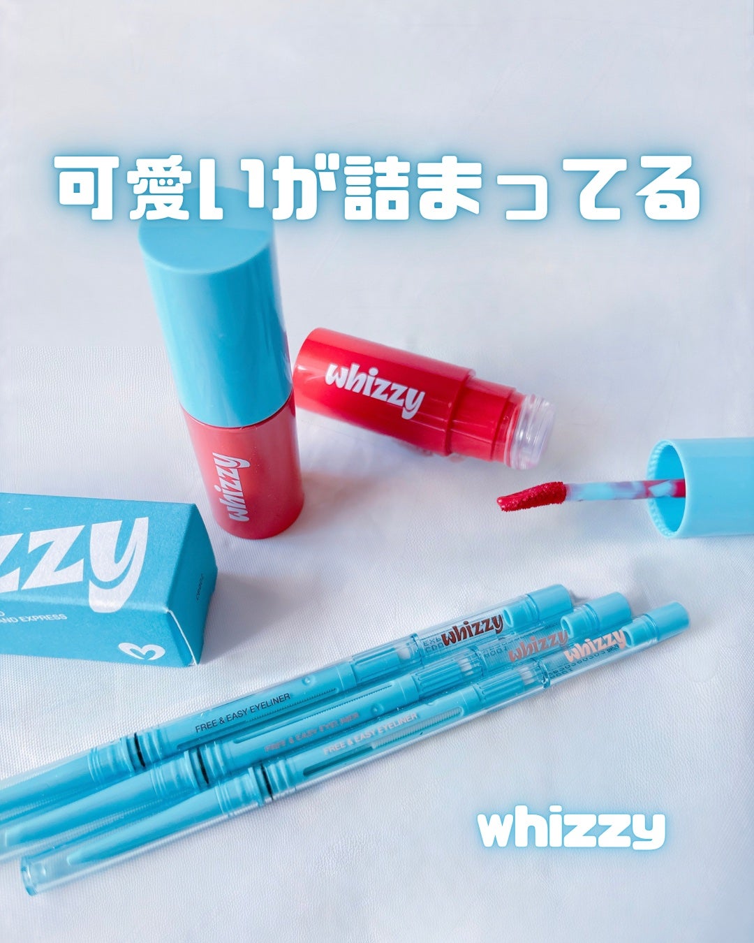 Glow Up Tint/WHIZZY/リップティントを使ったクチコミ(1枚目)