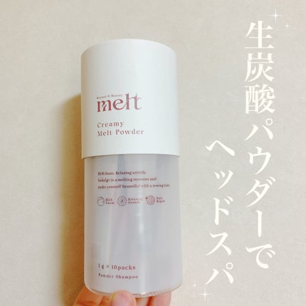 ã¡ã«ã ã¢ã€ã¹ãã·ã£ã³ããŒïŒããªãŒãã¡ã³ã/melt/åžè²©ã·ã£ã³ããŒã䜿ã£ãã¯ãã³ãïŒ1æç®ïŒ