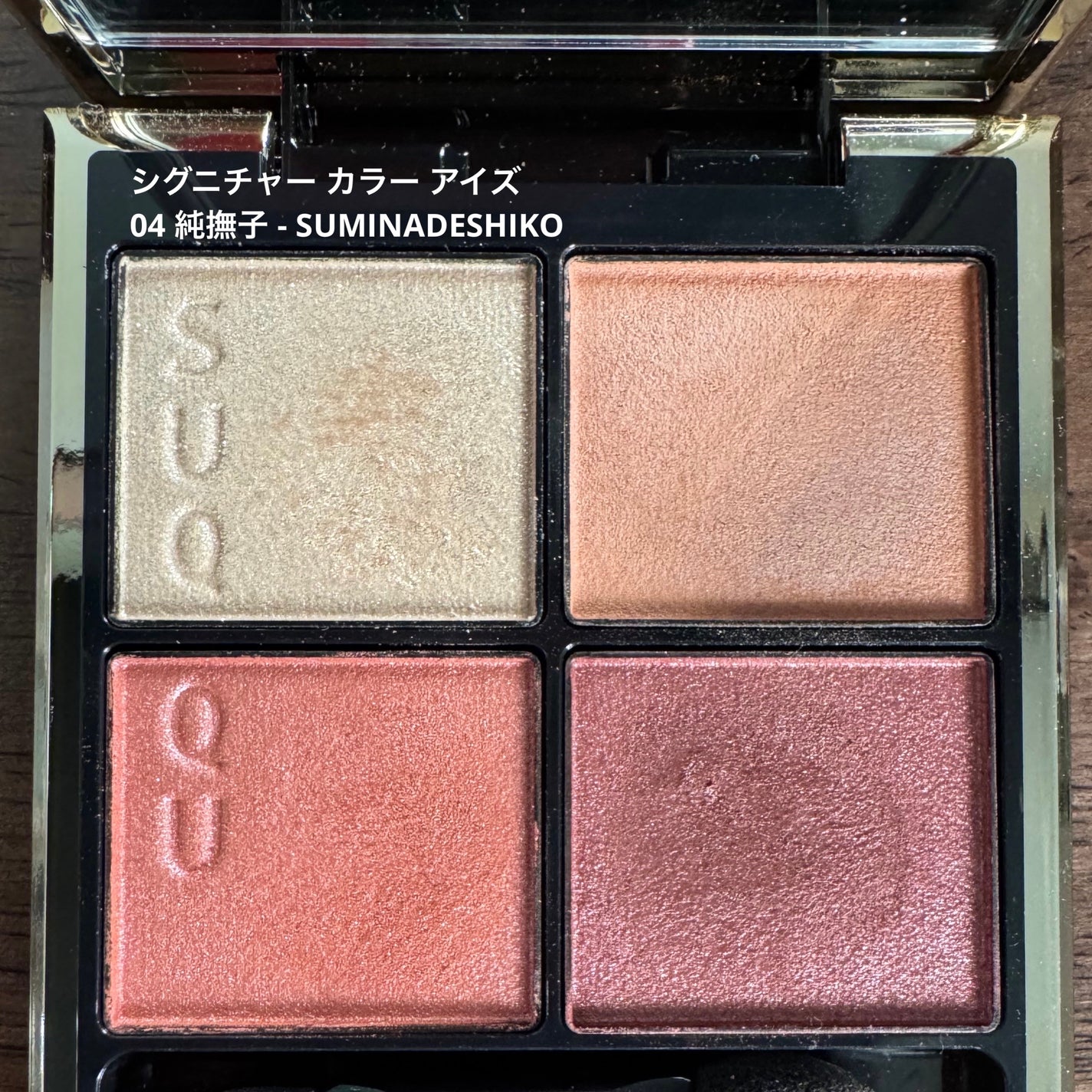 ホワイトリリー オードパルファン/SHIRO/香水(レディース)を使ったクチコミ(3枚目)