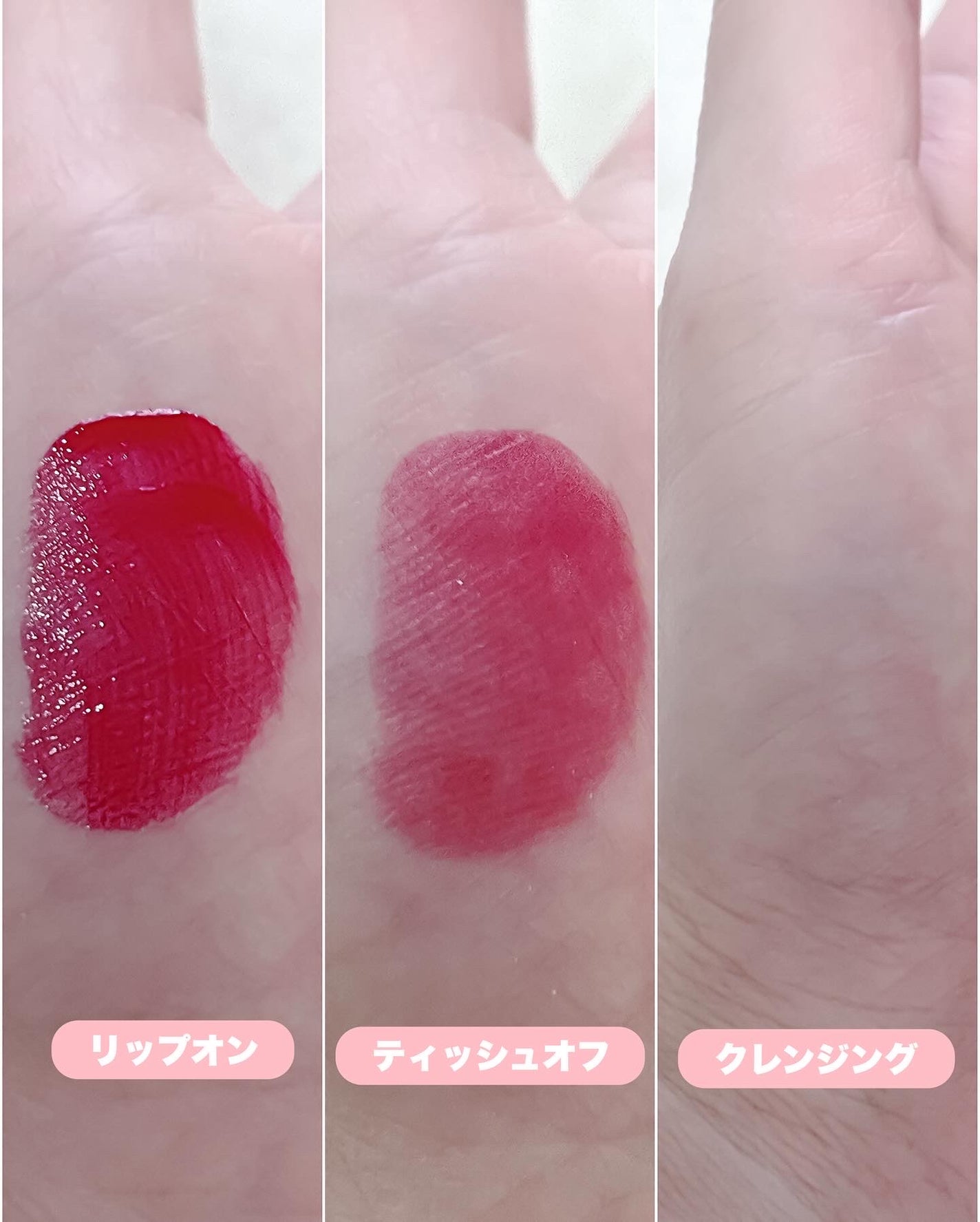 Dewy Syrup Tint/EITHER&/口紅を使ったクチコミ(4枚目)