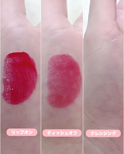 Dewy Syrup Tint/EITHER&/口紅を使ったクチコミ(4枚目)