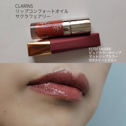 シグニチャー カラー アイズ/SUQQU/アイシャドウパレットを使ったクチコミ(6枚目)