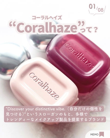 デュー ドロップ ティント/Coralhaze/リップティントを使ったクチコミ(2枚目)