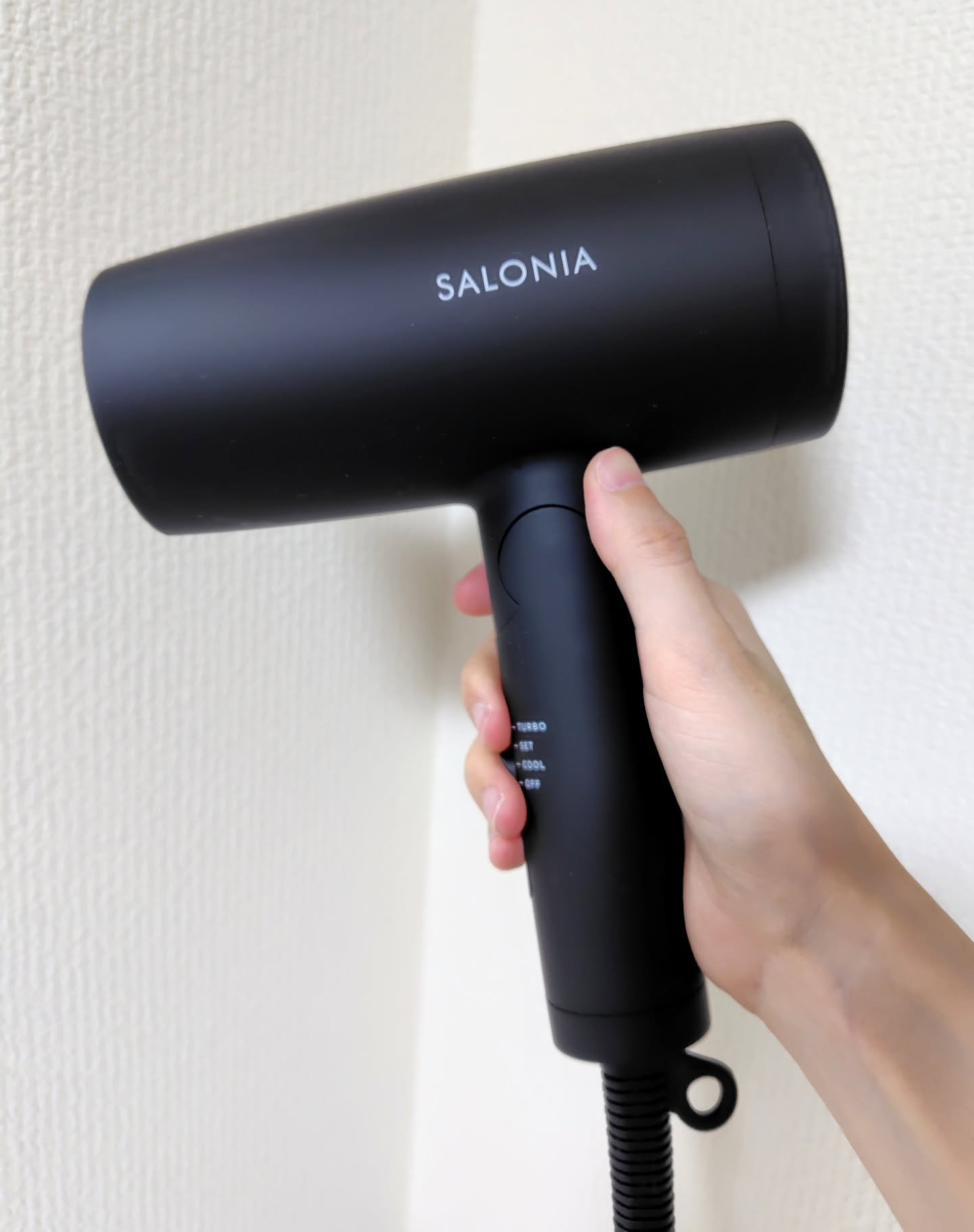 スピーディーイオンドライヤー/SALONIA/ドライヤーを使ったクチコミ（1枚目）