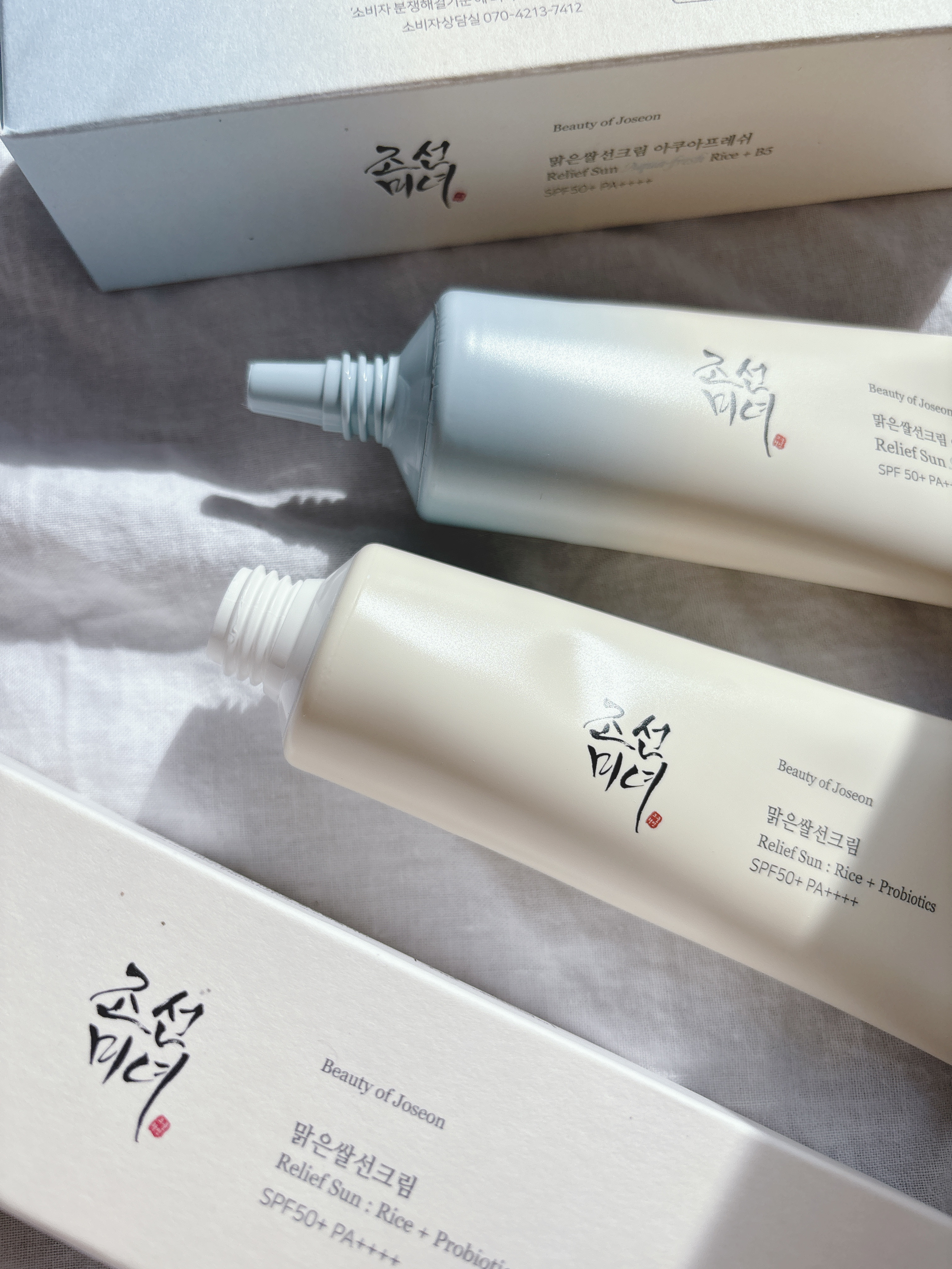 米アクアフレッシュサンクリーム/Beauty of Joseon/日焼け止めクリームを使ったクチコミ（2枚目）