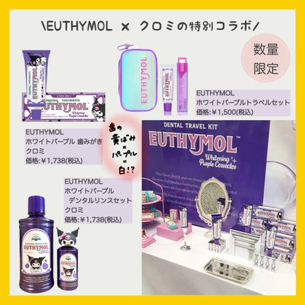 ネーミング フラッフィーパウダーブラッシュ/NAMING./パウダーチークを使ったクチコミ(10枚目)