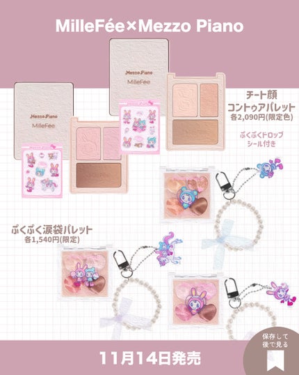 ジルスチュアート アイダイヤモンド グリマー/JILL STUART/グリッターを使ったクチコミ(7枚目)