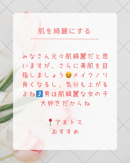 Hiyori ãã©ããð on LIPS ãã¯ãªã¹ãã¹è¿ãã§ããðð
âŒïžãããŽããã®åçœç¢ºå®ïŒïŒããããã..ãïŒ5æç®ïŒ