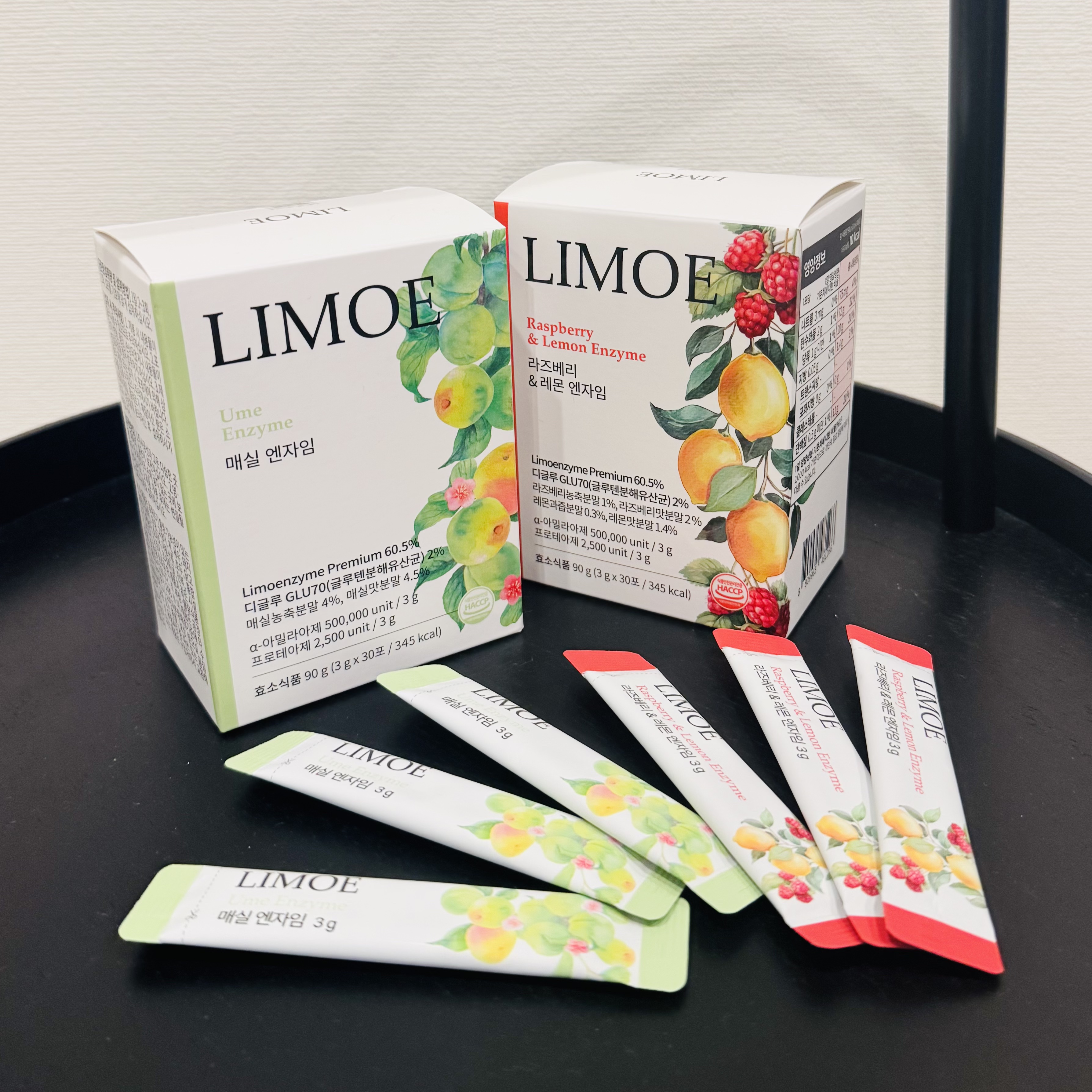 Ume Enzyme 梅酵素/LIMOE /健康サプリメントを使ったクチコミ（1枚目）