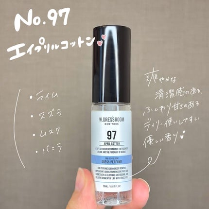 ドレス&リビング クリーン パフューム/ダブルドレスルーム/香水(レディース)を使ったクチコミ(4枚目)