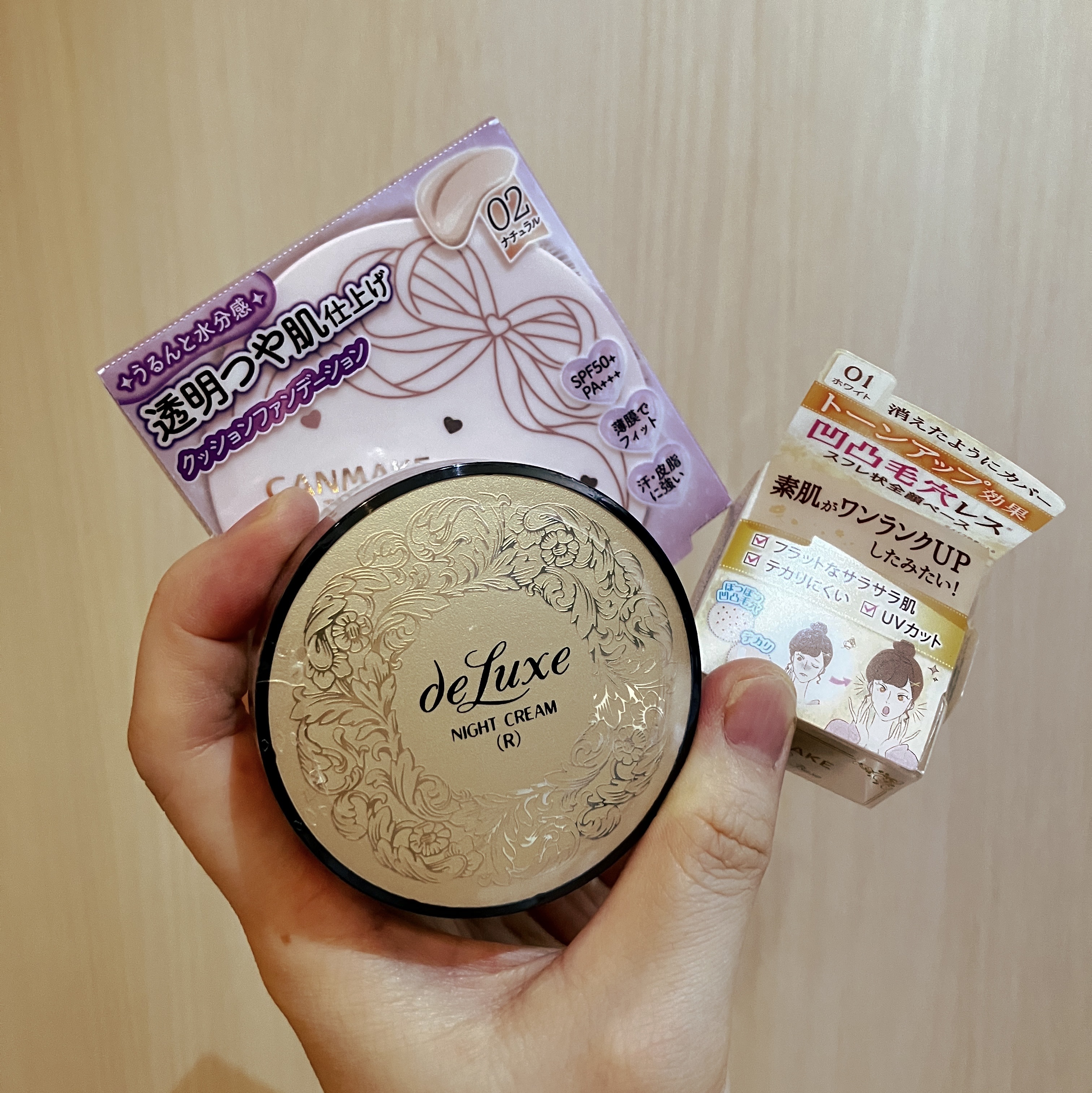 ナイトクリーム(しっとりタイプ)/ドルックス/フェイスクリームを使ったクチコミ（1枚目）