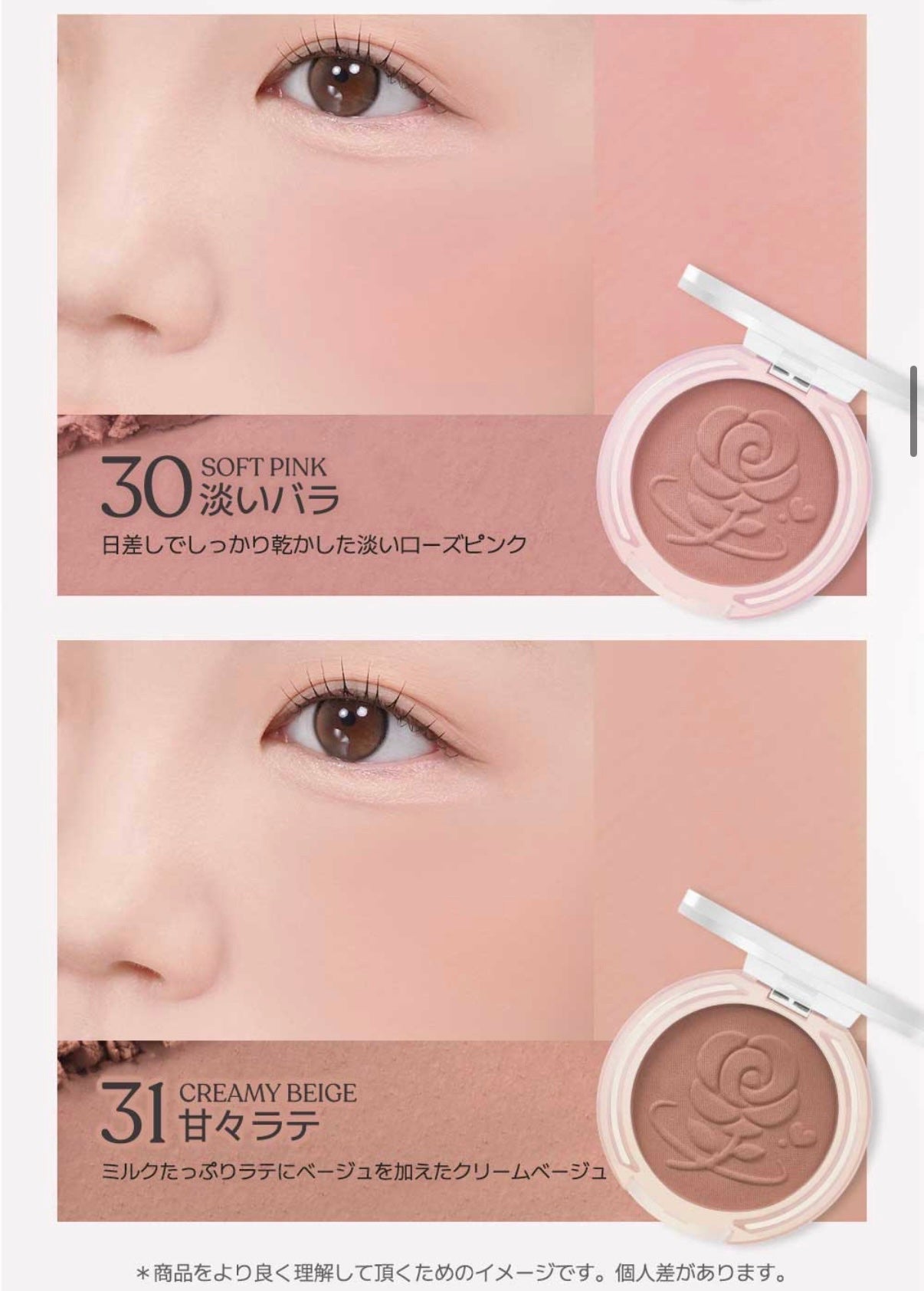 ピュア ブラッシュド サンシャイン チーク/PERIPERA/パウダーチークを使ったクチコミ(5枚目)