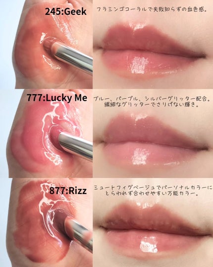 アンシーン バルーンティント/Oddtype/リップティントを使ったクチコミ(4枚目)