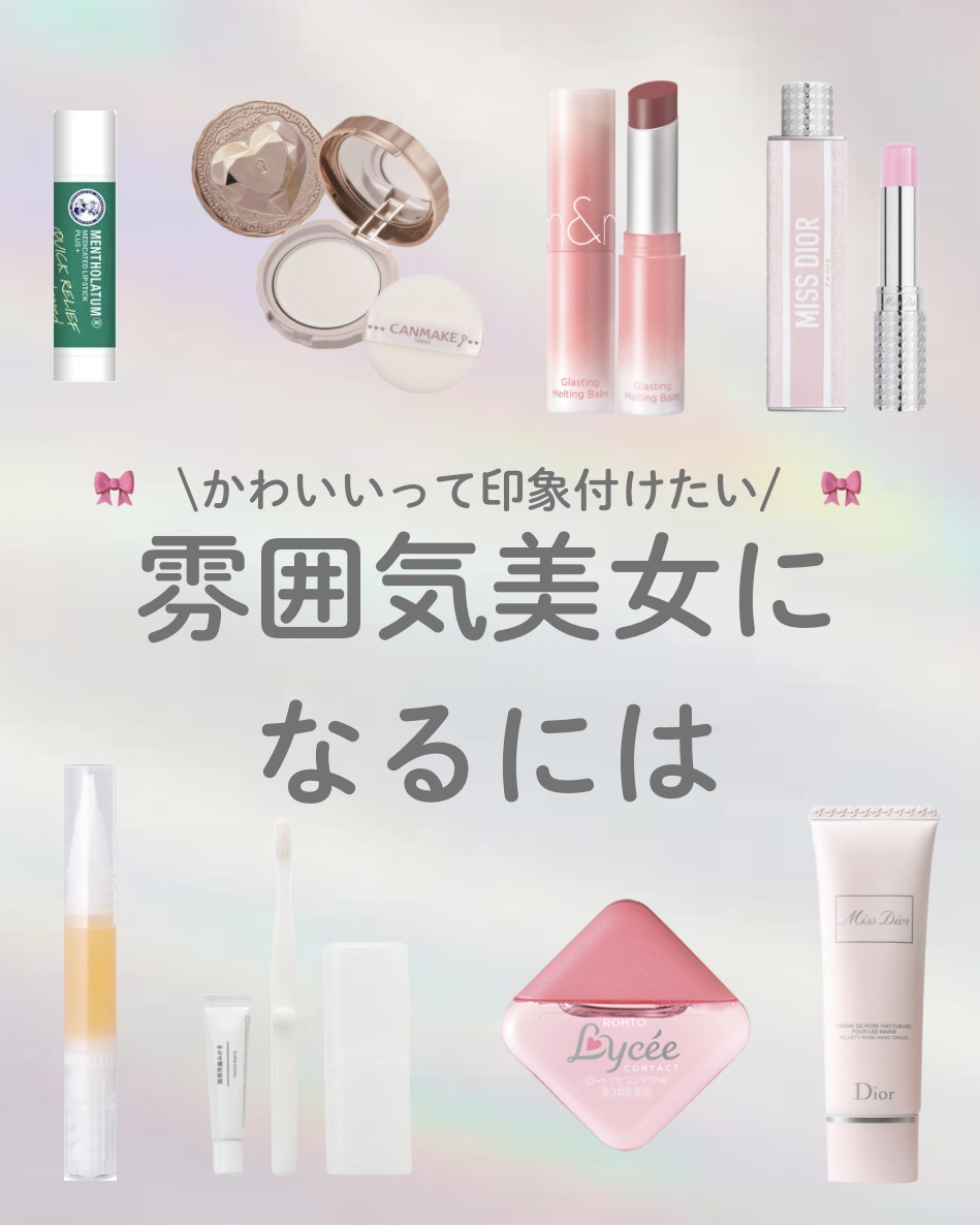 シークレットビューティーパウダー/キャンメイク/プレストパウダーを使ったクチコミ（1枚目）