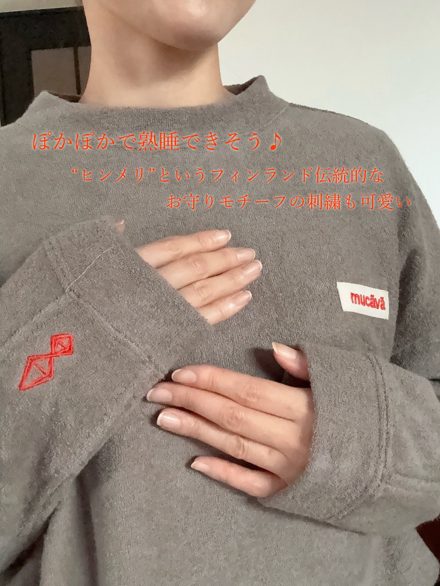 mayuðª·ãã©ããâ© on LIPS ãã»ã«ãã±ã¢ã§ããŒãã¡ã³ãèã«è質æ¹åããå
ïŸïŸïŸð@cc.7..ãïŒ5æç®ïŒ