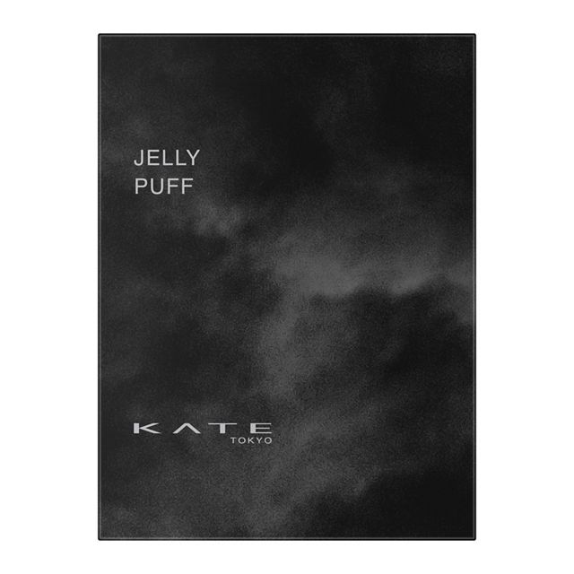 ケイト ジュレリープパフ KATE