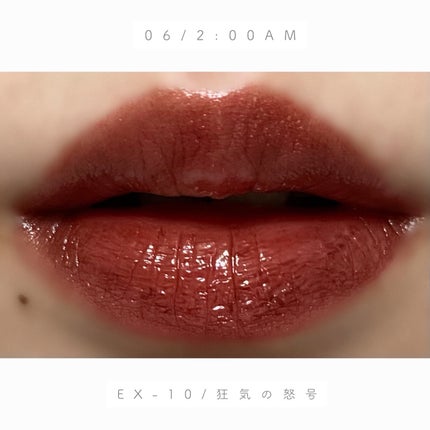 ケイト リップモンスター/KATE/口紅を使ったクチコミ(4枚目)