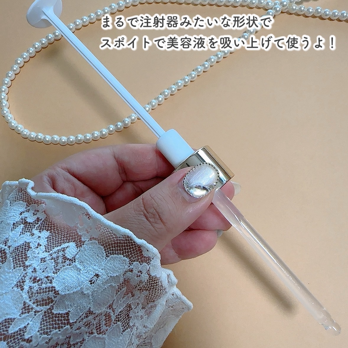 REJURAN デュアル エフェクト アンプル 30mL/REJURAN COSMETICS/美容液を使ったクチコミ（3枚目）