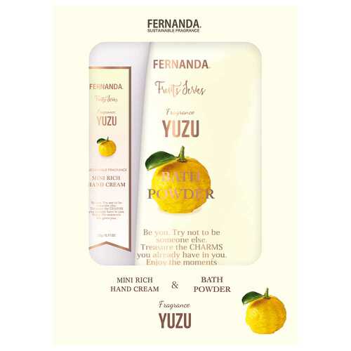 2025/10/17発売 フェルナンダ ミニリッチハンドクリーム＋バスパウダー2P ギフトセット（ユズ）