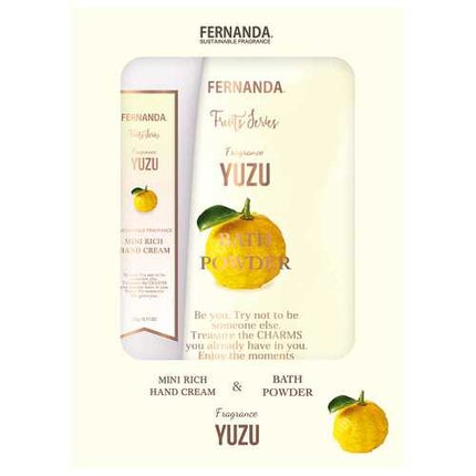 2025/10/17発売 フェルナンダ ミニリッチハンドクリーム+バスパウダー2P ギフトセット(ユズ)