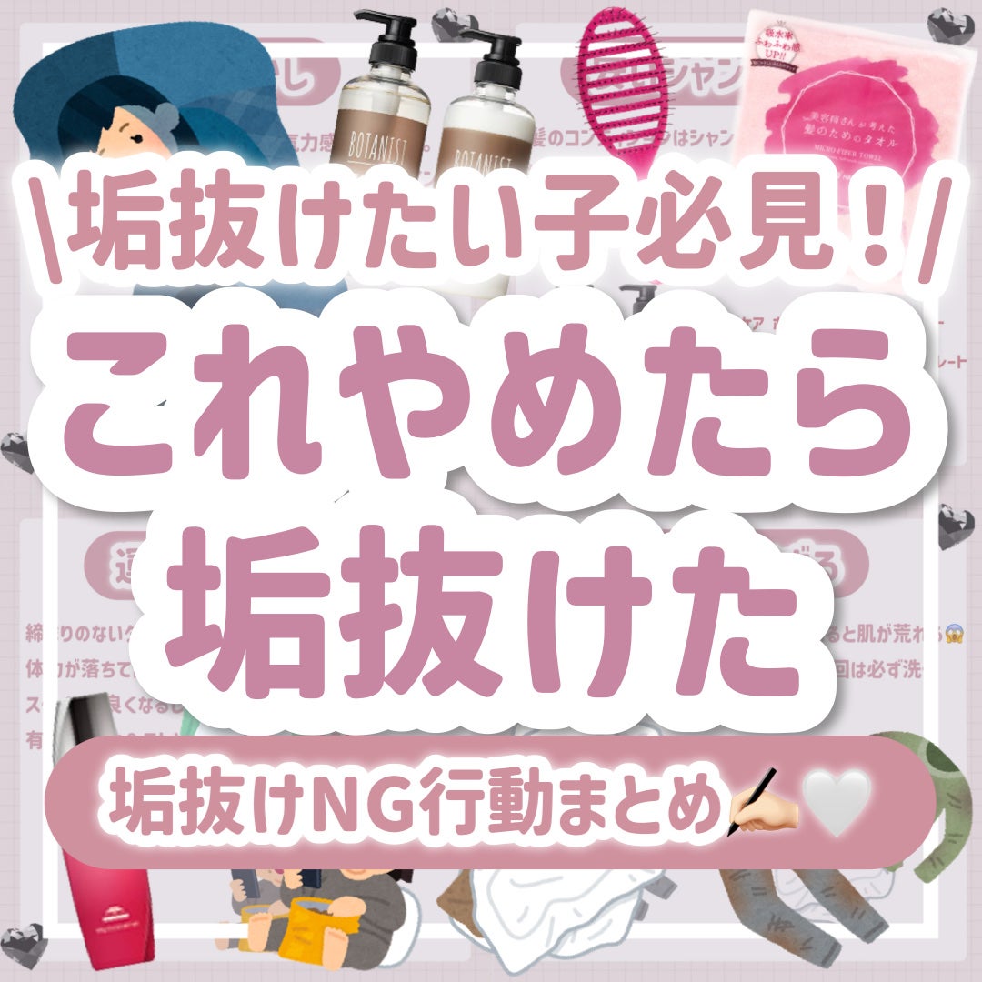 ヘアドライマイクロファイバータオル/ハホニコハッピーライフ/ヘアケアグッズを使ったクチコミ(1枚目)