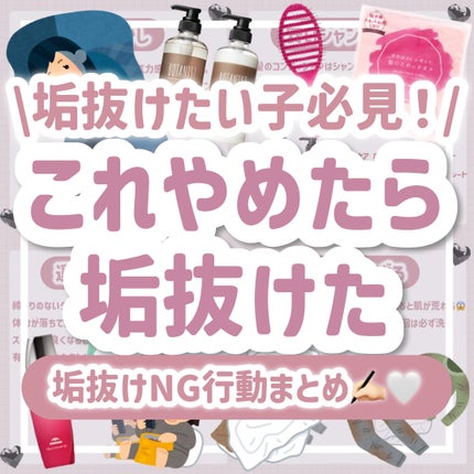 ヘアドライマイクロファイバータオル/ハホニコハッピーライフ/ヘアケアグッズを使ったクチコミ(1枚目)