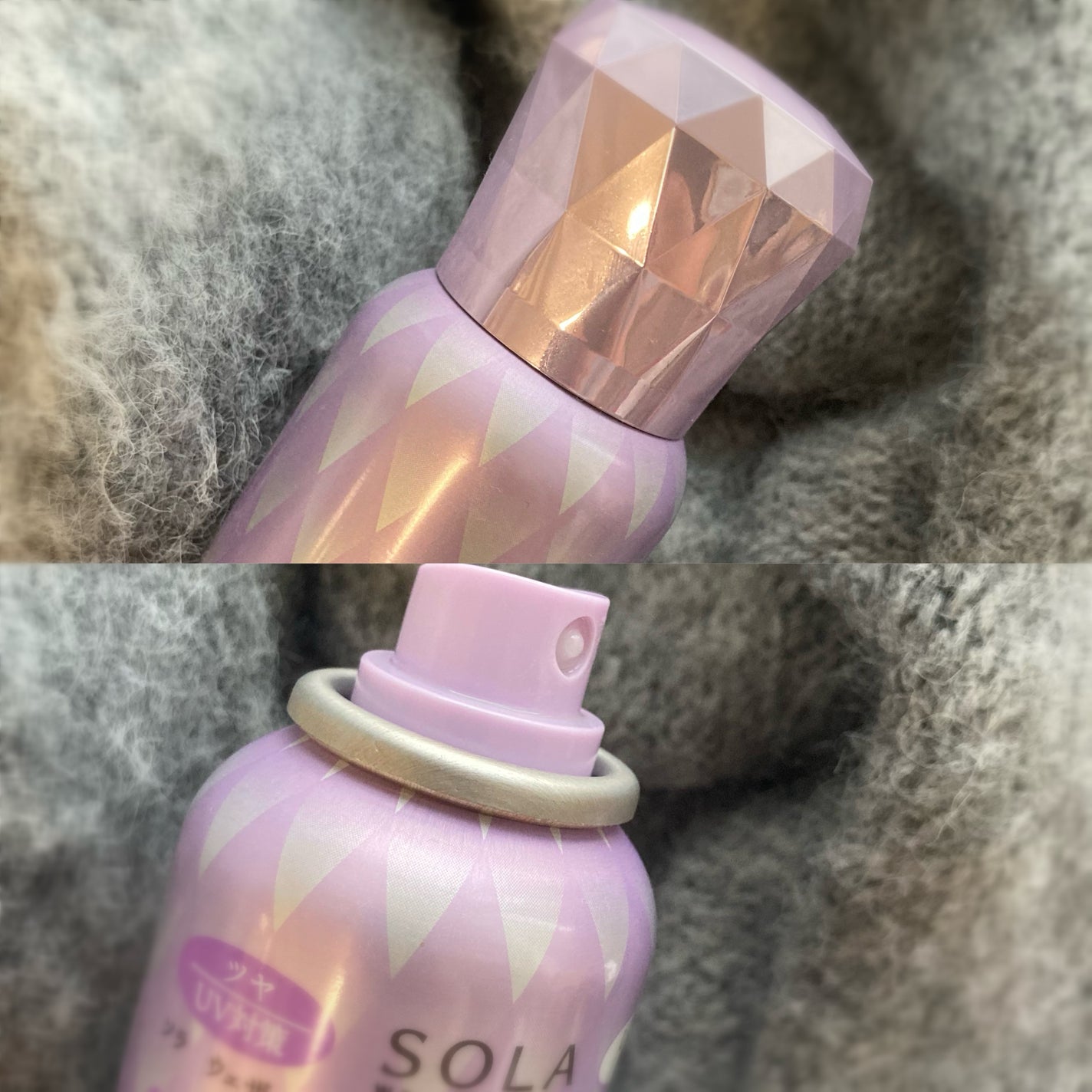 ソラ ウェザーケア クリスタルラスティング ヘアスプレー/SOLA WEATHER CARE/ヘアスプレーを使ったクチコミ(4枚目)