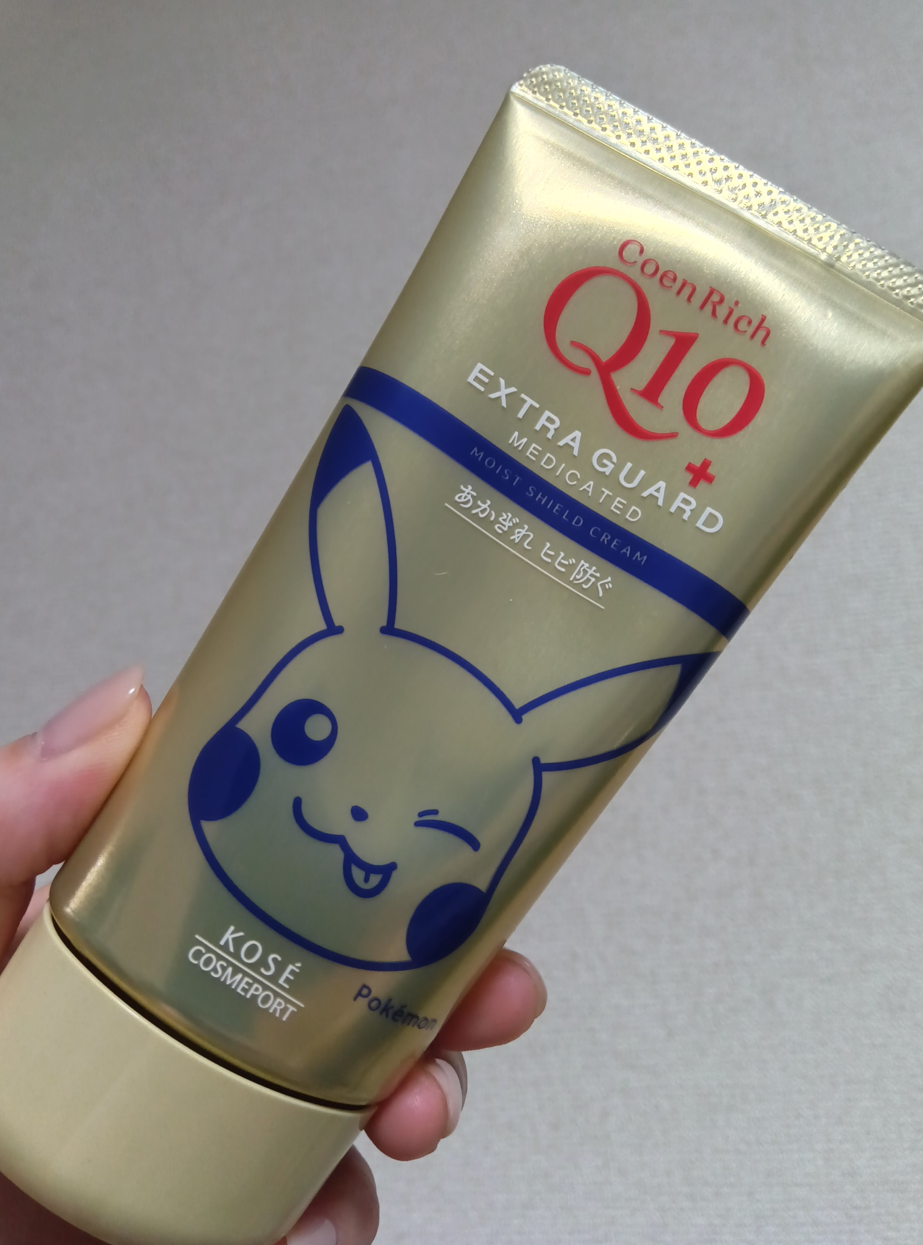 コエンリッチ 薬用エクストラガード ハンドクリーム【医薬部外品】 ポケモンスペシャルパッケージ（80g）/コエンリッチQ10/ハンドクリームを使ったクチコミ（1枚目）