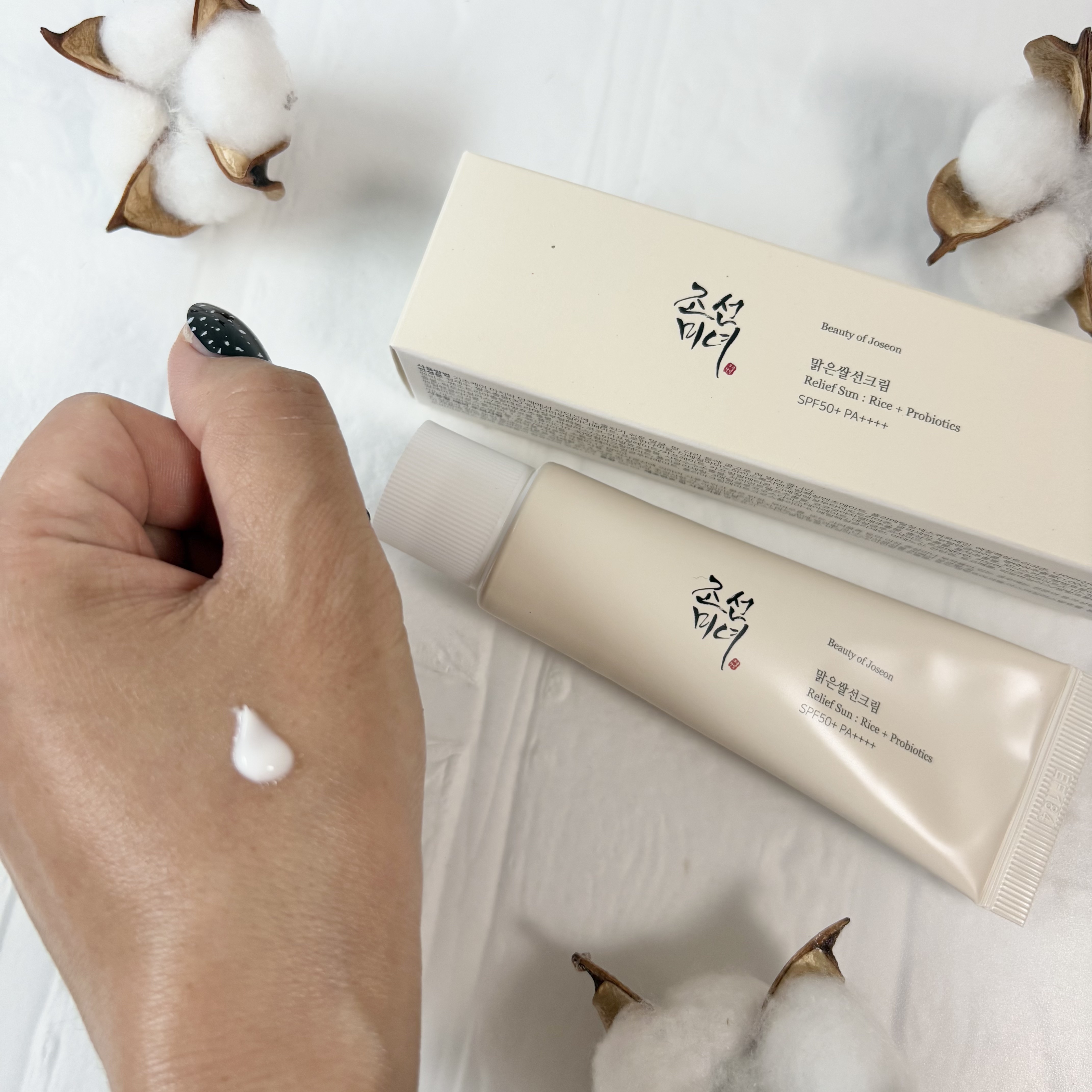 米アクアフレッシュサンクリーム/Beauty of Joseon/日焼け止めクリームを使ったクチコミ（2枚目）