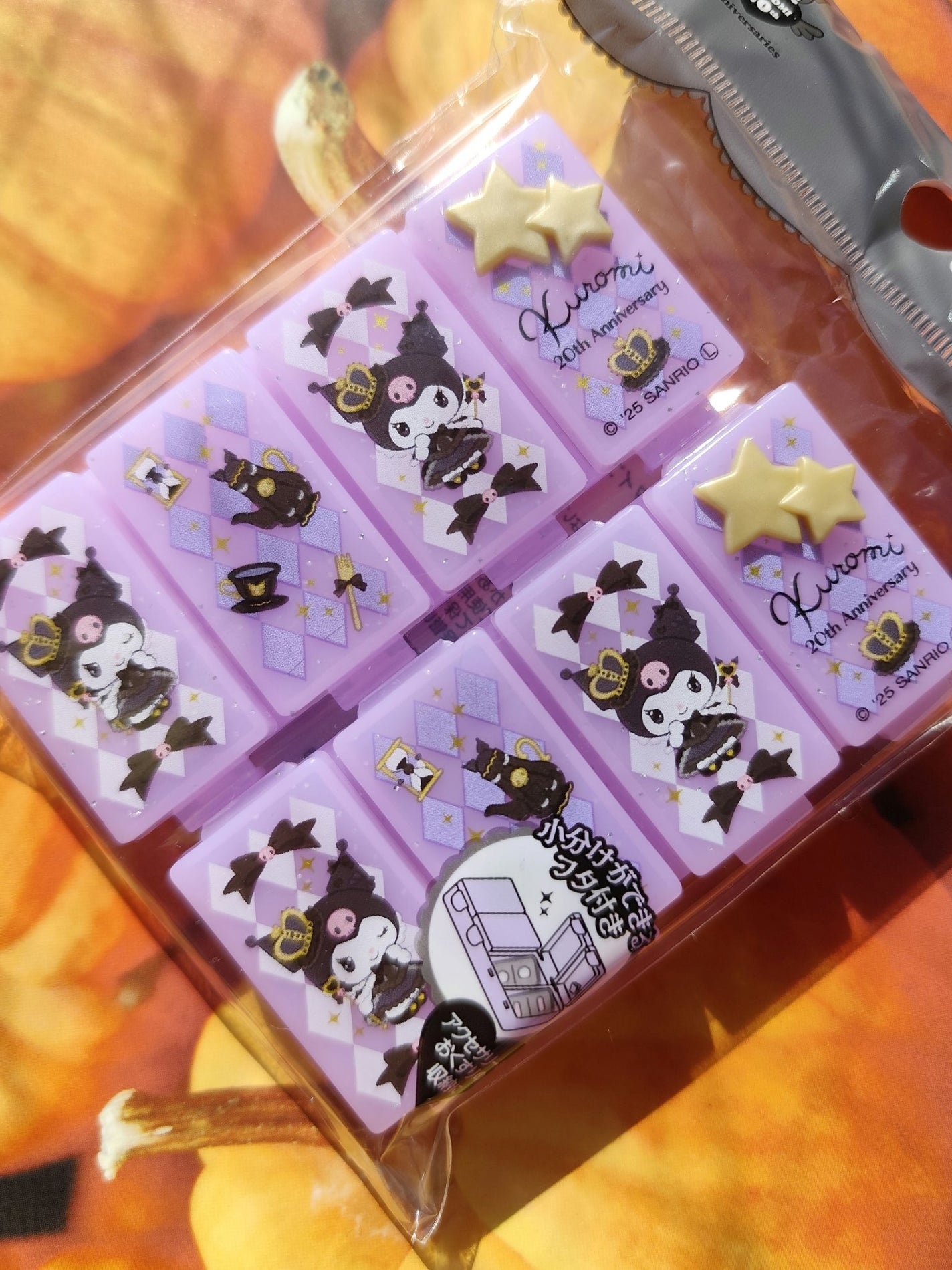 サンリオ コスメケース /セリア/その他化粧小物を使ったクチコミ(1枚目)